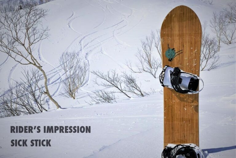 SICK STICK_Rider’s Impression