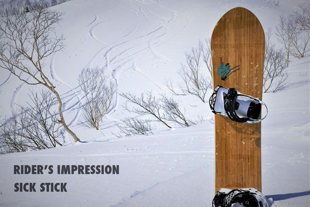SICK STICK_Rider's Impression | Salomon