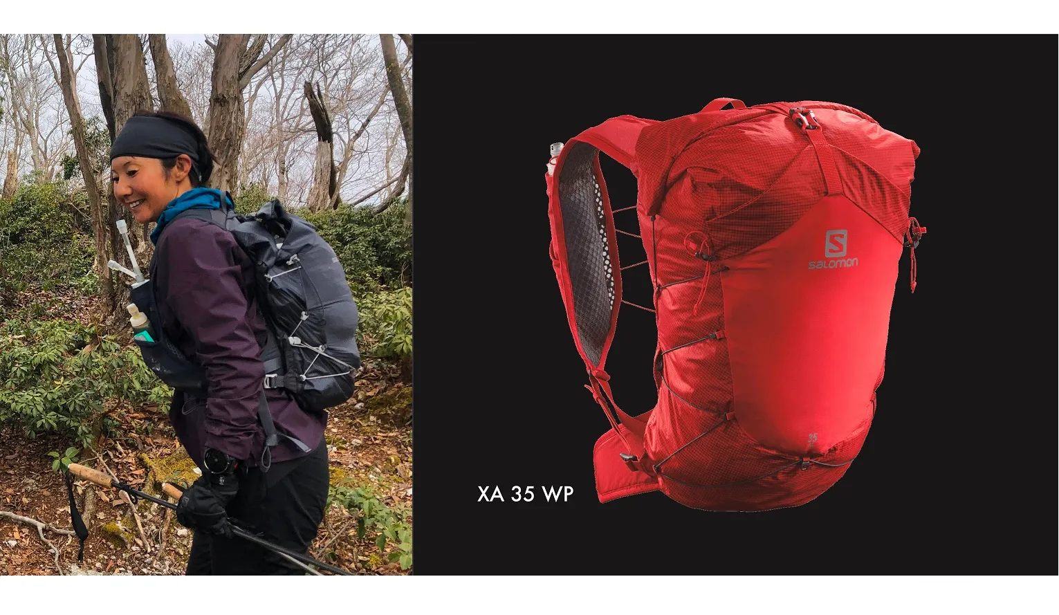 SALOMON　トレランザック5L　XS/S