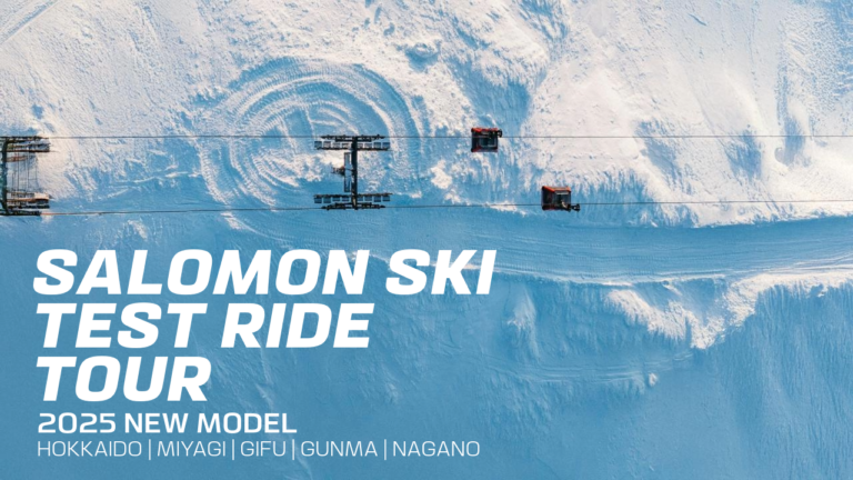 2025/26 SALOMON SKI TEST RIDE TOUR