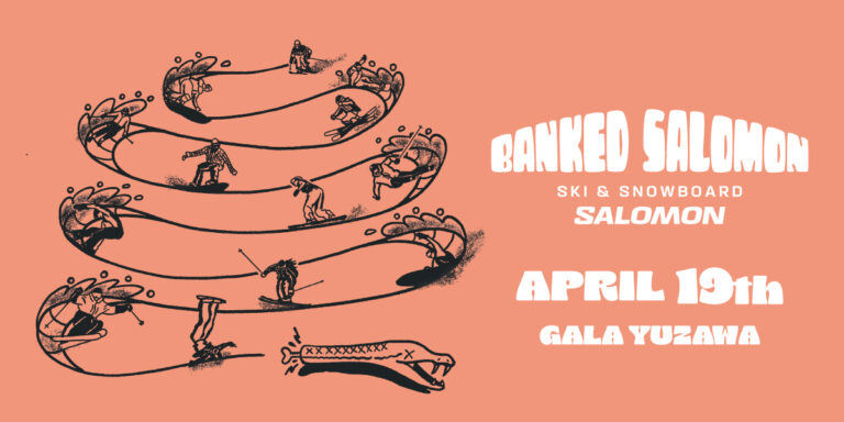 開催決定！BANKED SALOMON ＠GALA YUZAWA SNOW RESORT