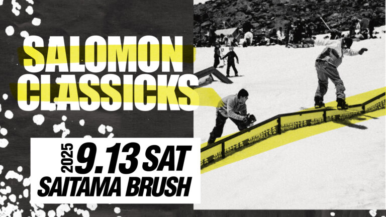 復活！SALOMON CLASSICKS！＠SAITAMA BRUSH