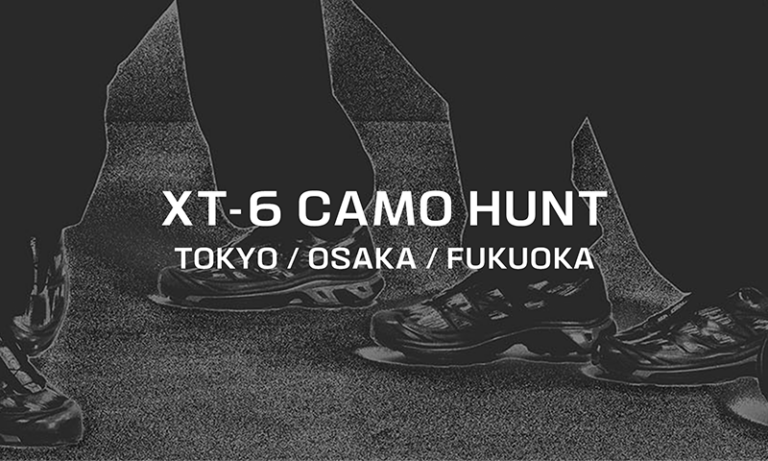 【イベント開催】XT-6 CAMO HUNT