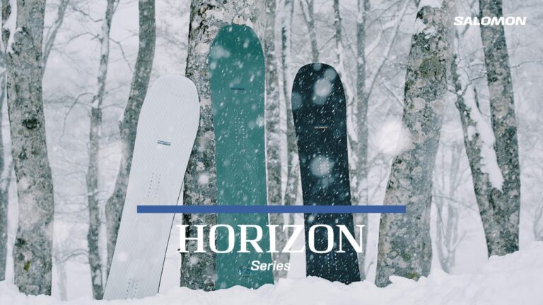 【S/PLUS会員限定】HORIZON SERIES 購入キャンペーン