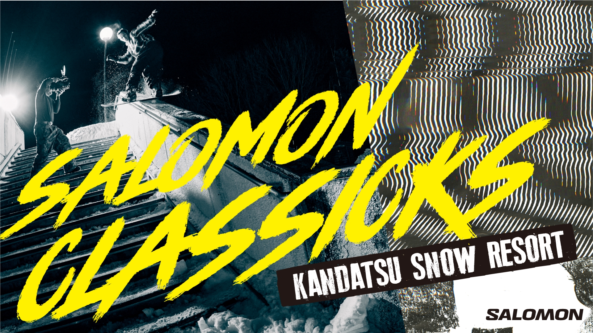 SALOMON CLASSICKS！＠神立スノーリゾート | Salomon