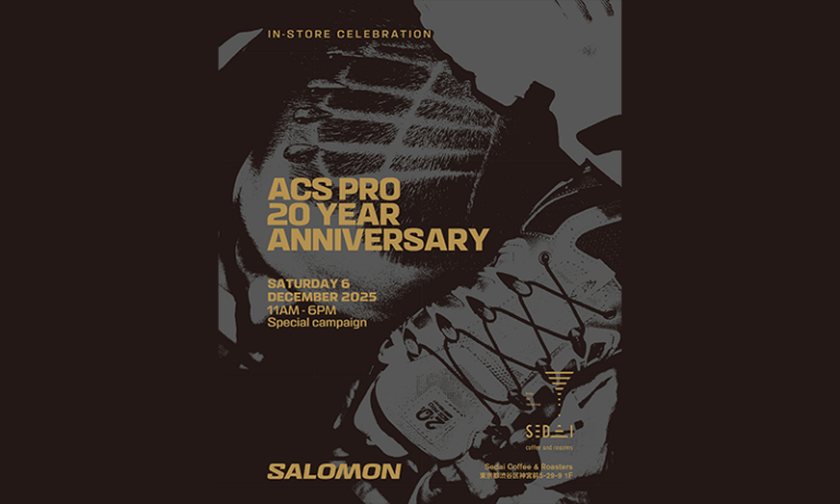 ACS PRO 20 YEAR ANNIVERSARY EVENT