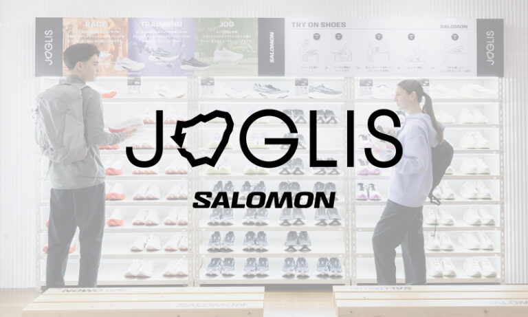 皇居エリア最大級のランニングステーション「JOGLIS」とSalomonが協賛パートナシップを締結