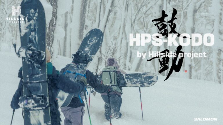 HPS-KODO SESSION by Hillside project