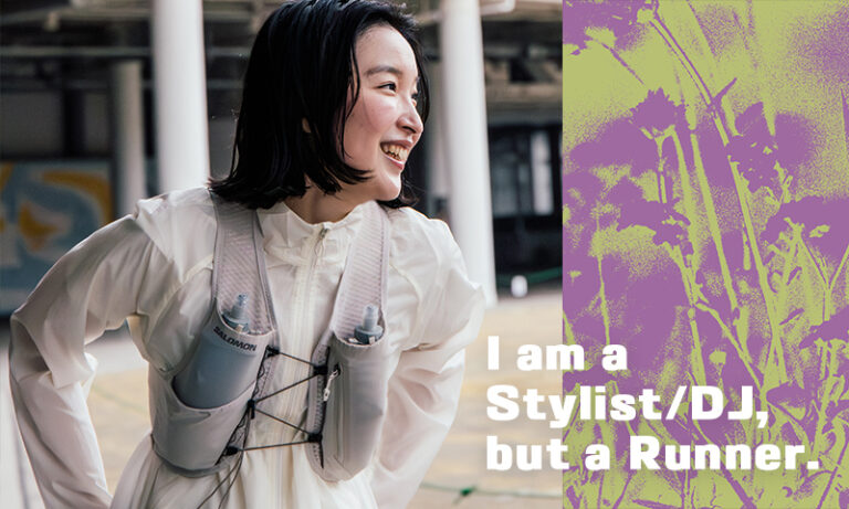 I am a Stylist/DJ, but a Runner.