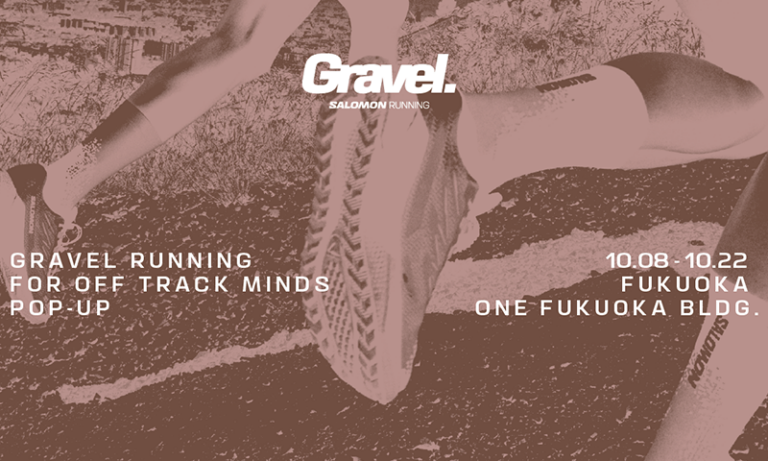  ワン・フクオカ・ビルディングにて「GRAVEL POP UP」を開催！